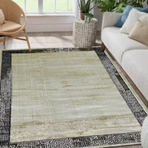Treasure PesBeige Rug