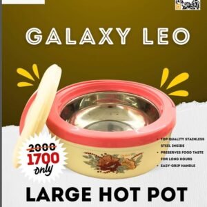 Hot Pot – Galaxy Leo – Good Quality